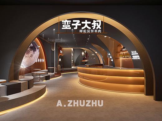 蛮子大叔——现代洞穴烤肉新潮流|阿朱朱
