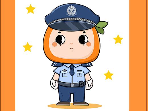 【项目】黄岩橘警官 IP形象设计