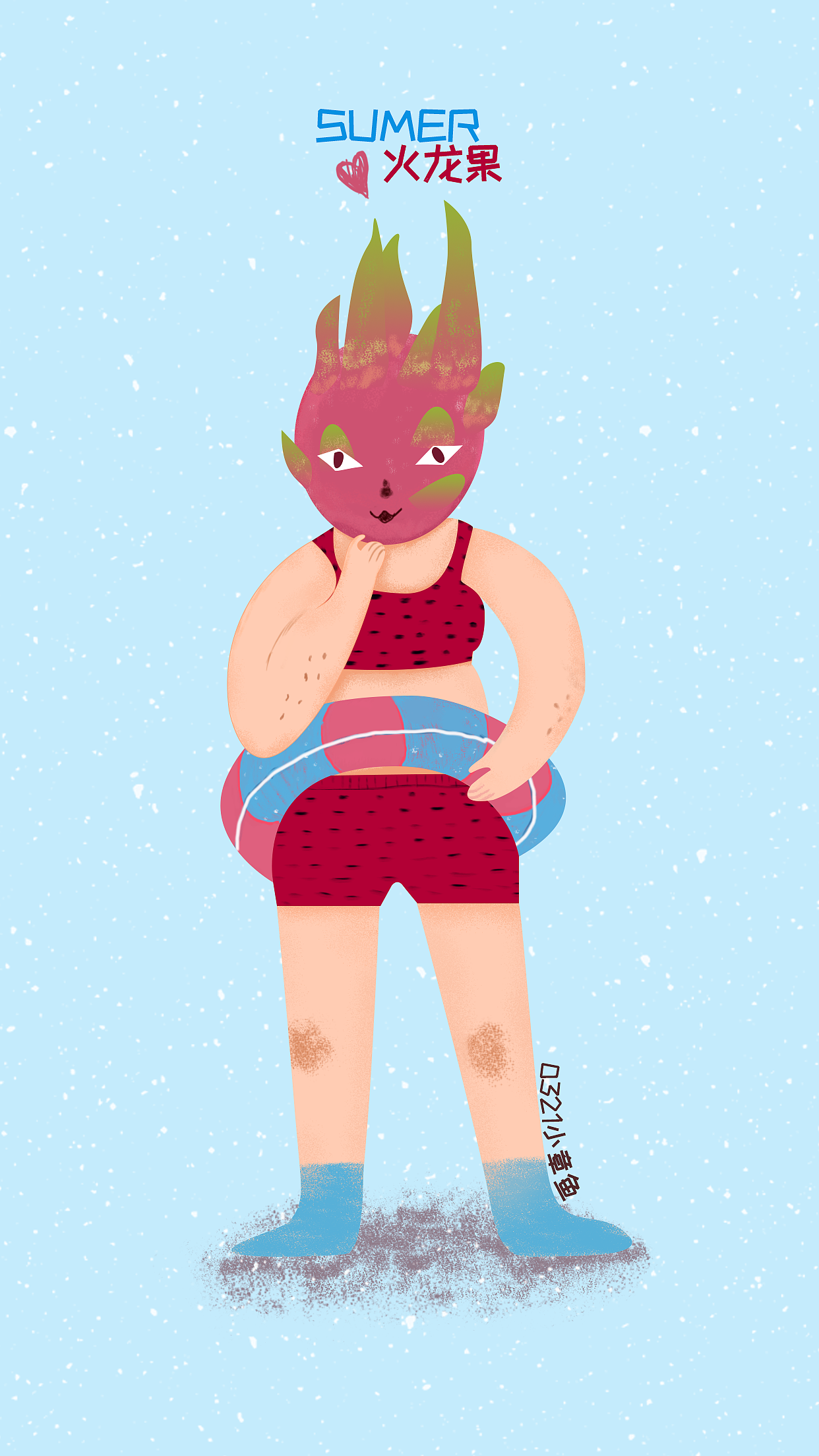 那些年我画过的插画