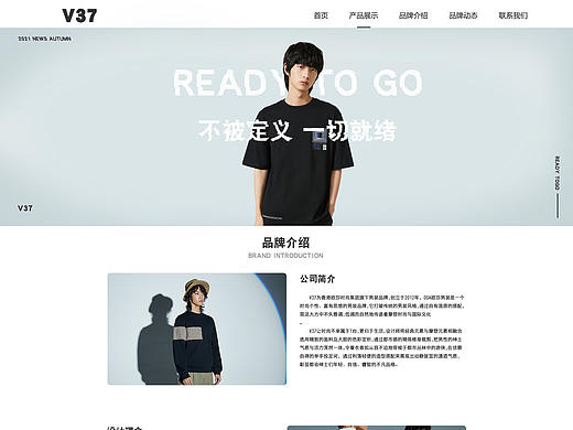 企业站（个人主页-ZNTI4MjY0MTI=） - 门户网站 - 站酷设计师知鸟qiuqiu原创素材 - 站酷ZCOOL