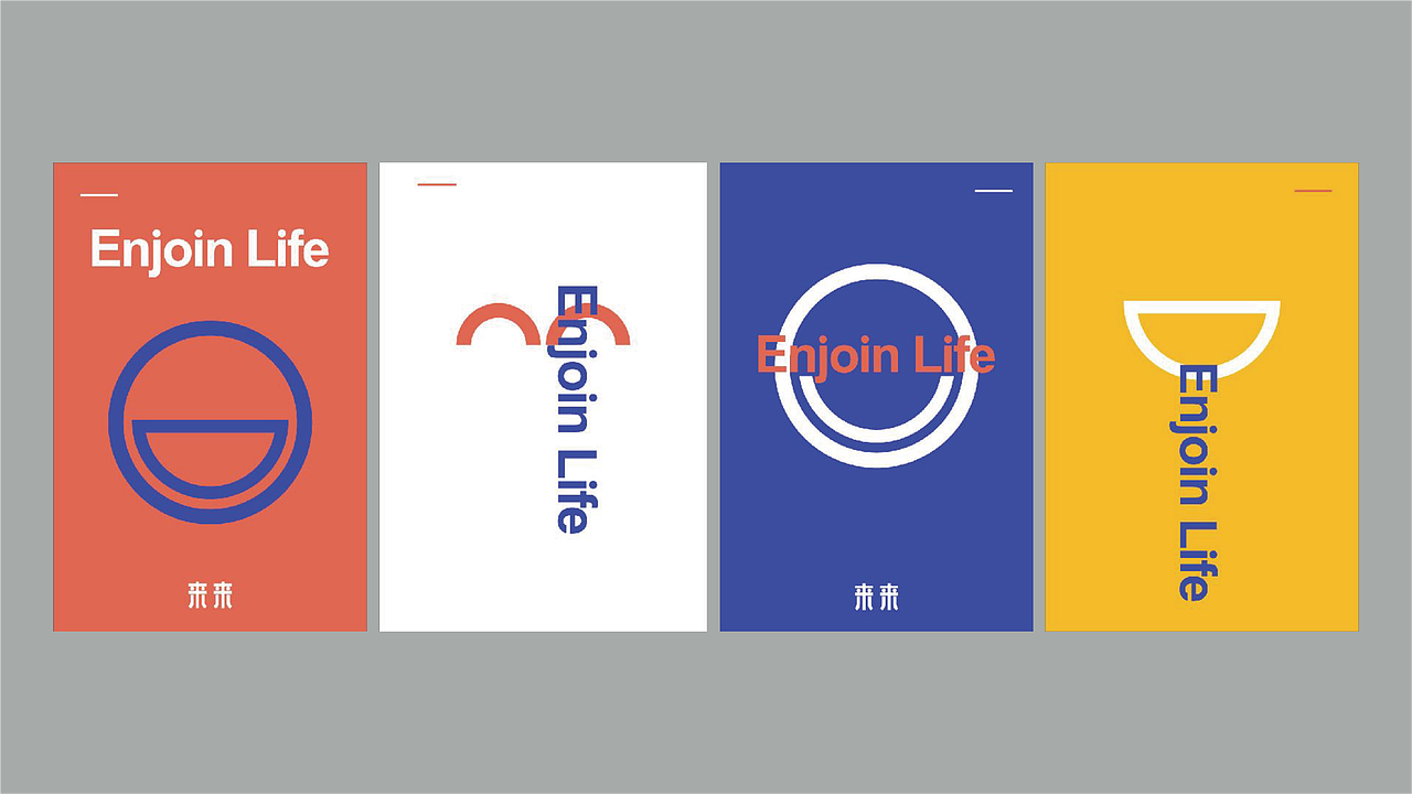 2019年个人作品集整理