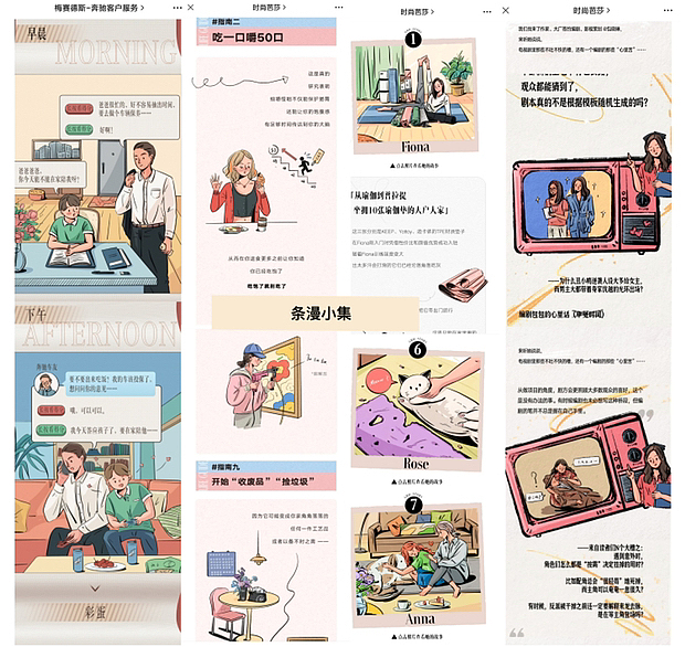 2022插画总结（图ZMzI3NzE4Mzcy） - 商业插画 - 站酷设计师煤渣少女原创素材 - 站酷ZCOOL