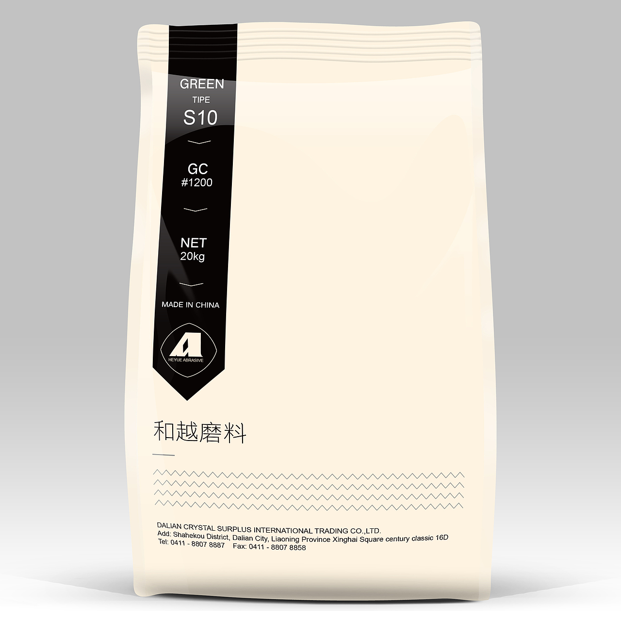 那些学平面的包装设计版式（图ZMzI0NDk0NTI=） - 包装 - 站酷设计师修壹原创素材 - 站酷ZCOOL