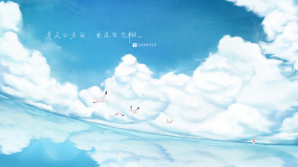 插画（图ZNzg5MjQ0NTY=） - 创作习作 - 站酷设计师杨小沛原创素材 - 站酷ZCOOL