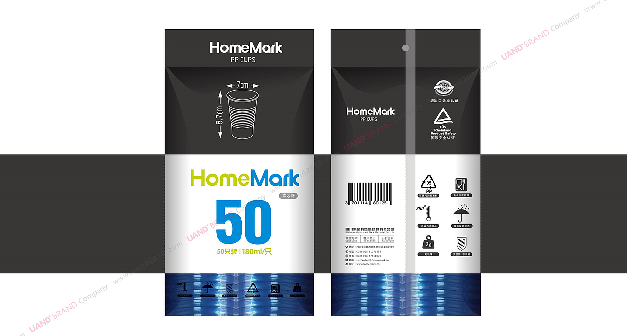 聚斧有盛包装设计案例分享（图ZMTE5OTc5MTky） - 包装 - 站酷设计师成都远大品牌设计原创素材 - 站酷ZCOOL