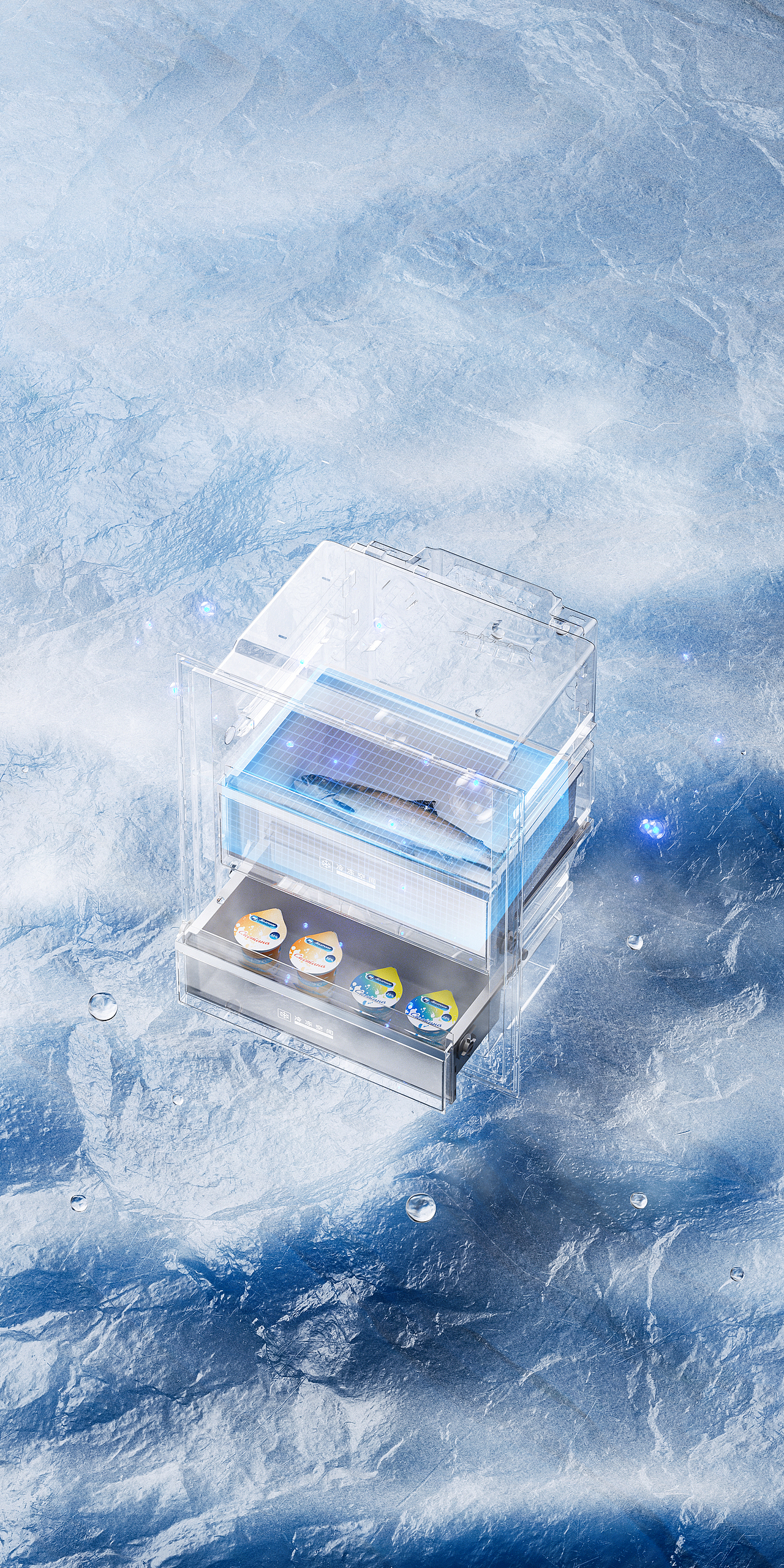 5~6场景合集【家电,外设】