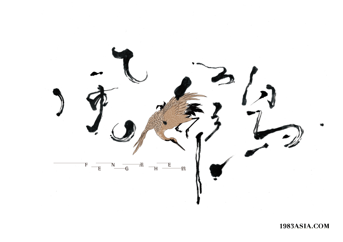 Lv__的个人主页（封面预览） - 主页封面设置 - 站酷设计师Lv__原创素材 - 站酷ZCOOL