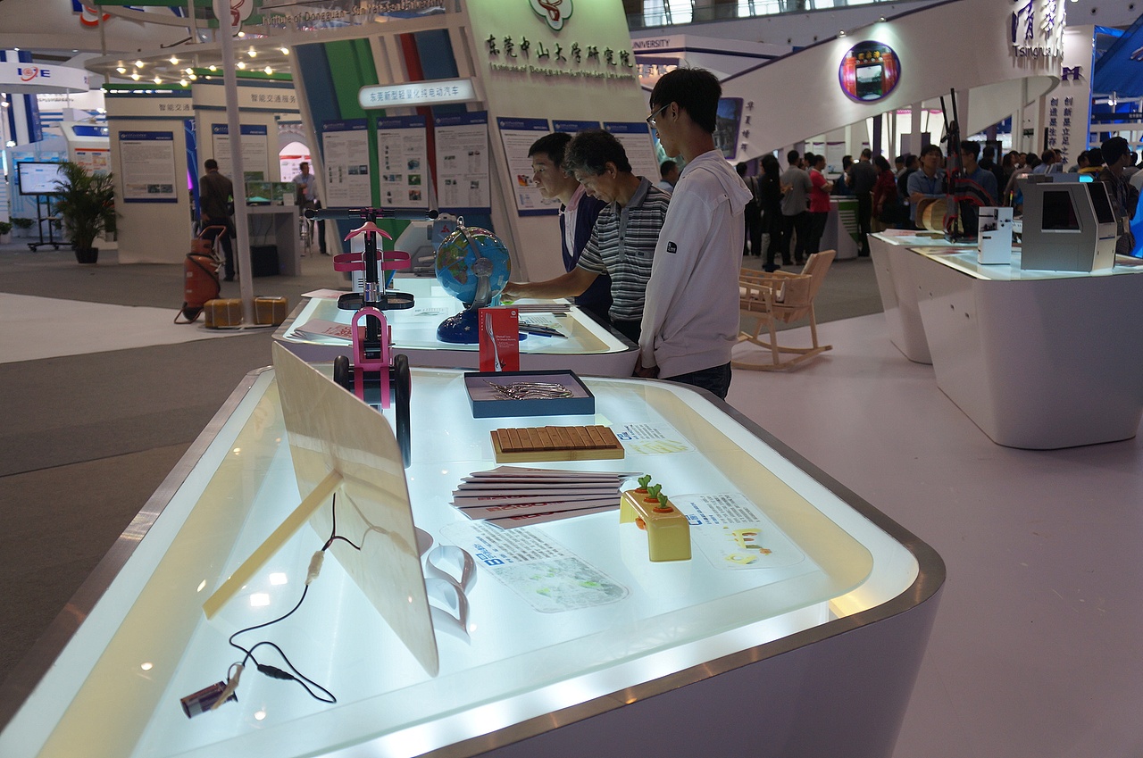 设计展1，O(∩_∩)O