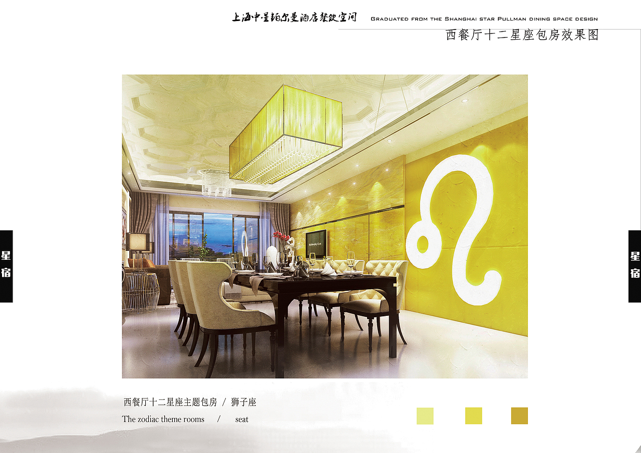 2015.12-2016.4（图ZNjQ4OTcxNTY=） - 其他 - 站酷设计师TinyD原创素材 - 站酷ZCOOL