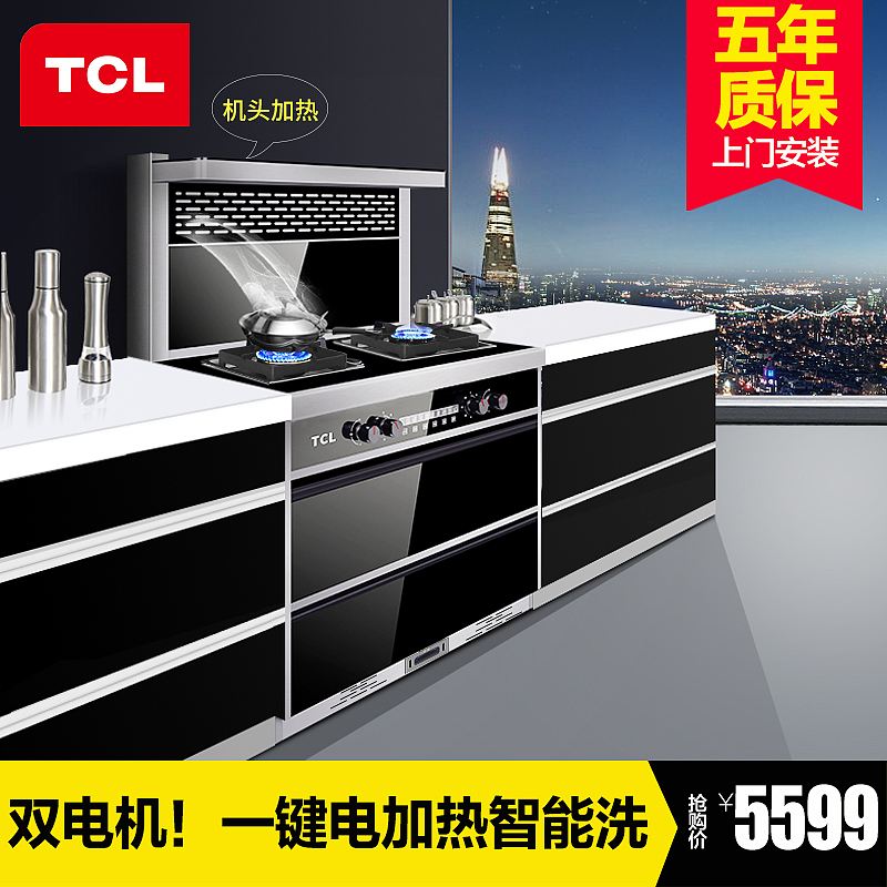 2017年-2018年场景修图合成，直通车制作（图ZMTY4MDA4Mzg4） - 宣传物料 - 站酷设计师随风carb原创素材 - 站酷ZCOOL