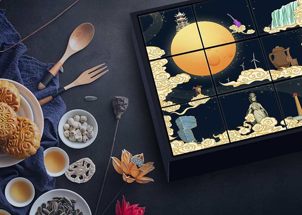 麒龍 | 2019中秋月餅包裝（圖ZMTc1MjkxNTQw） - 包裝 - 站酷設(shè)計師不吃香菜菜原創(chuàng)素材 - 站酷ZCOOL