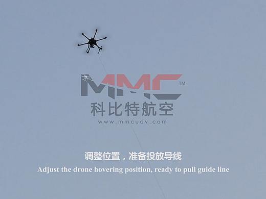 无人机视频剪辑