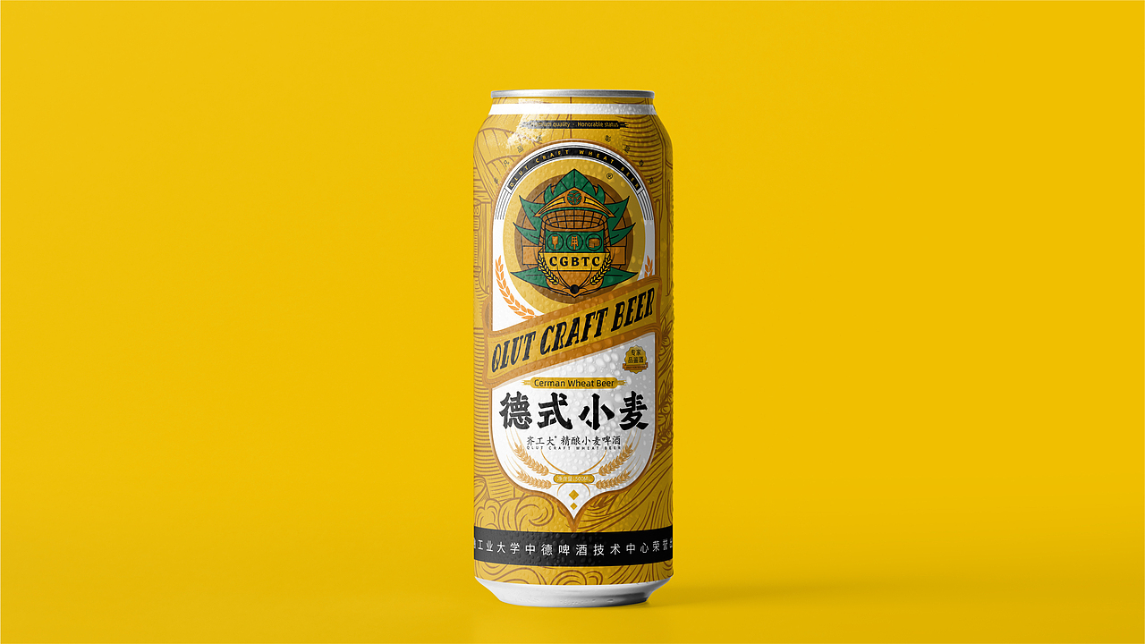 德式小麦啤酒 | 包装设计