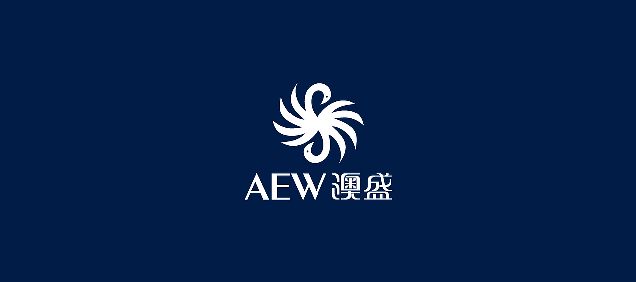 澳盛品牌VI（图ZMjg1MTIxMDY0） - 品牌 - 站酷设计师观棠原创素材 - 站酷ZCOOL