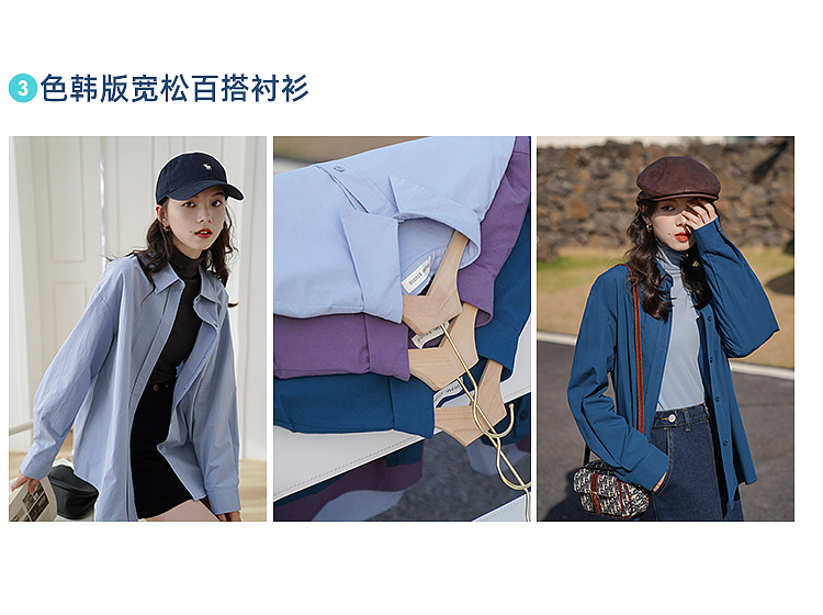 双旦礼遇季无线首页装修