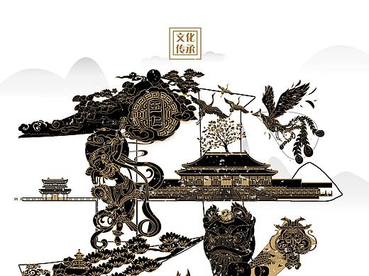 "我和我的祖国”大字绘商业插画作品