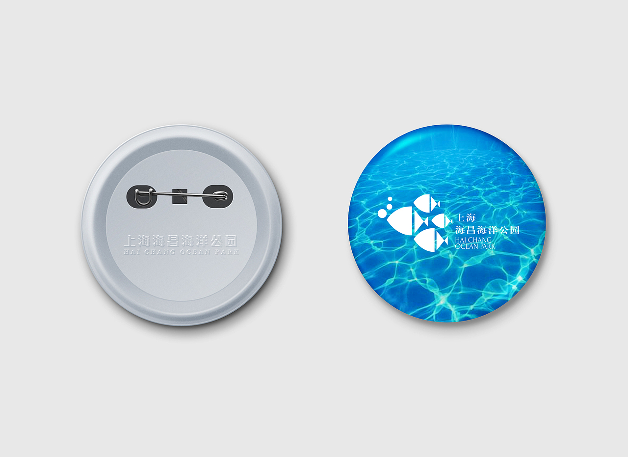 上海海昌海洋公园LOGO设计（图ZODI4NTg2NjQ=） - Logo - 站酷设计师MIAO喵JANELIN原创素材 - 站酷ZCOOL