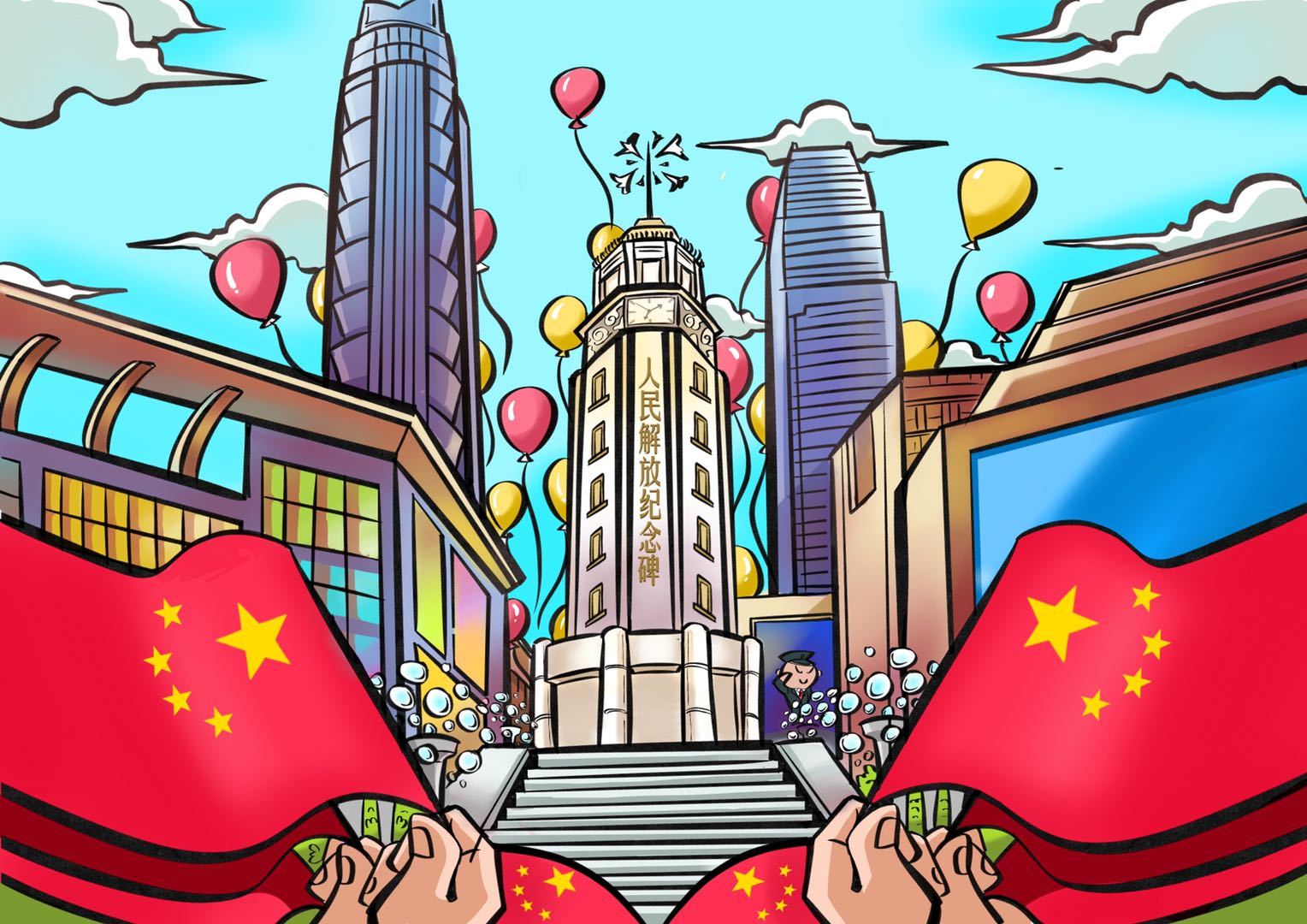 城市插画-重庆|插画|商业插画|张ZHANGKAI - 原创作品 - 站酷 (ZCOOL)