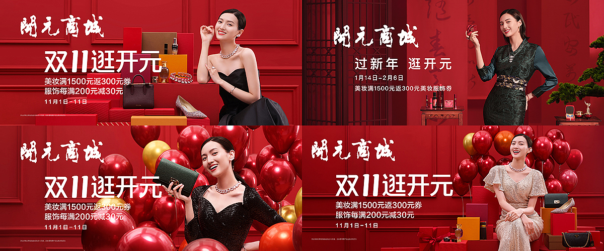 禾众画映 || 2021年度摄影作品合集（图ZMjg3NzcwMjcy） - 产品摄影 - 站酷设计师禾众画映原创素材 - 站酷ZCOOL