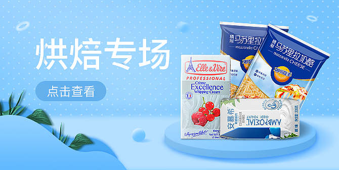 UI-APP界面（图ZMjMwOTEyMjMy） - APP界面 - 站酷设计师筱小筱原创素材 - 站酷ZCOOL