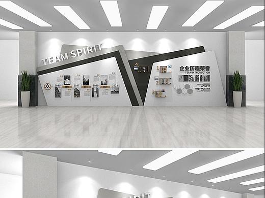 企业历程文化墙