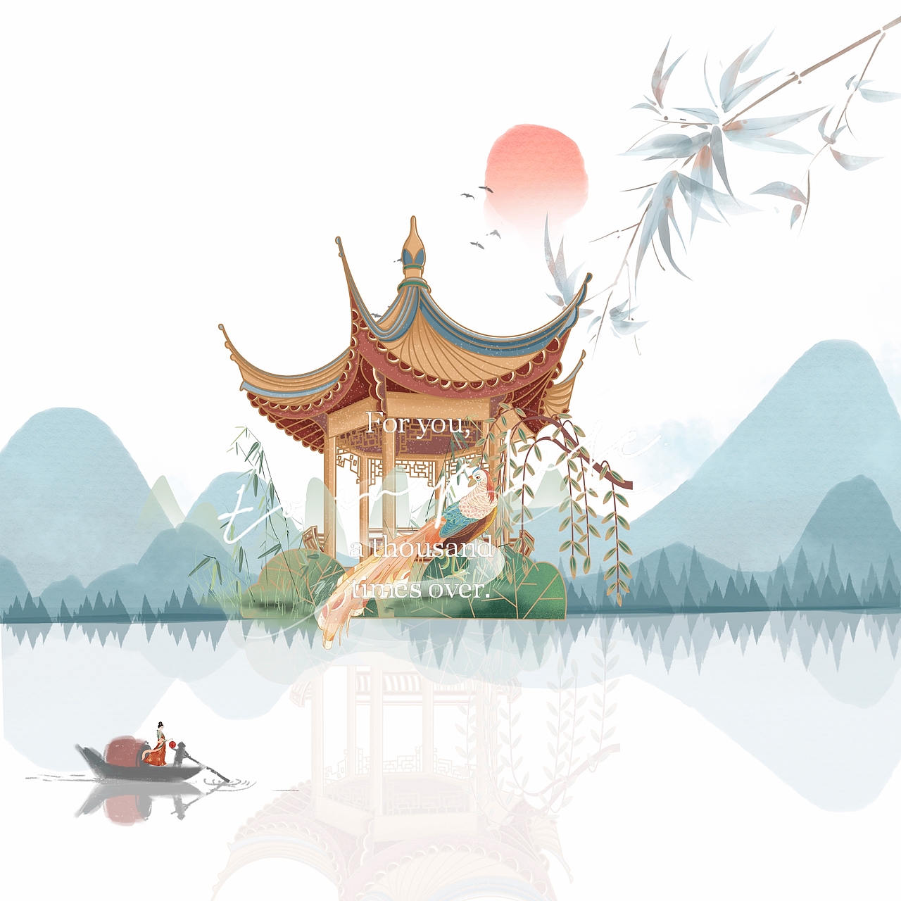 国风插画（图ZMjUzOTc2MjUy） - 商业插画 - 站酷设计师终结者Ai原创素材 - 站酷ZCOOL