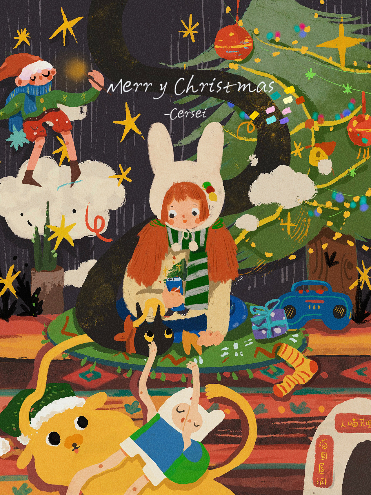 圣诞猫咪三部曲