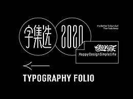 设计大咖