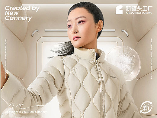 『产品全案 ｜波司登ee轻鹅绒Pro』✖ 新罐头