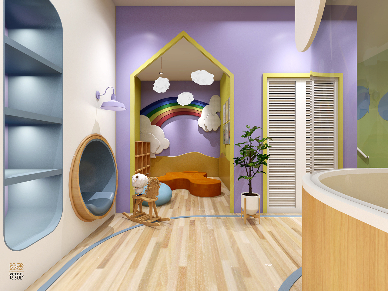 早教中心设计（图ZOTUzNDk3MDQ=） - 家装设计 - 站酷设计师沫秋设计原创素材 - 站酷ZCOOL