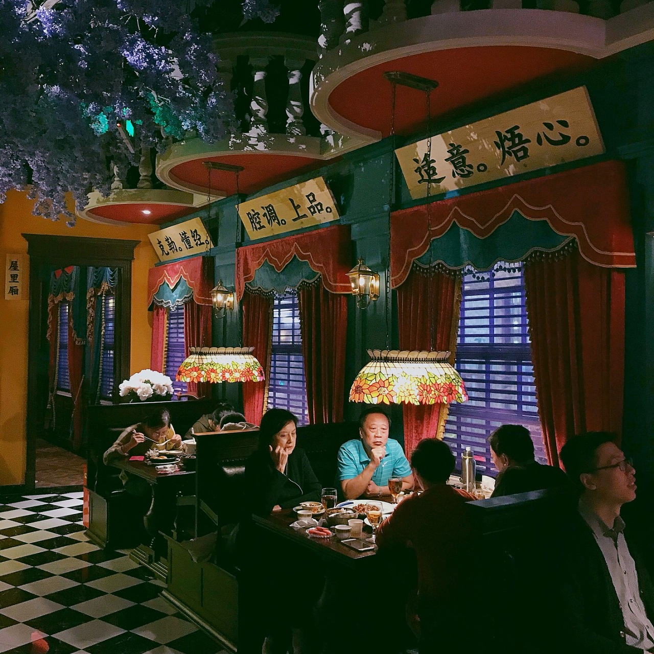 手机摄影 - 上海 - 美食 - 人和馆