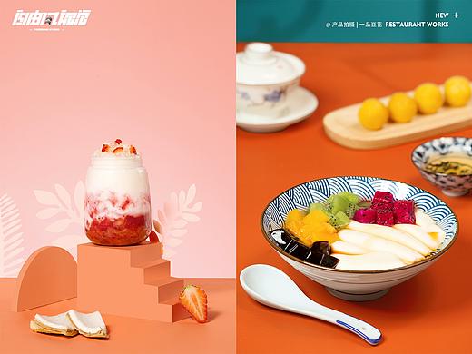 武汉美食拍摄|甜品拍摄|FreeWind自由风武汉美食摄影