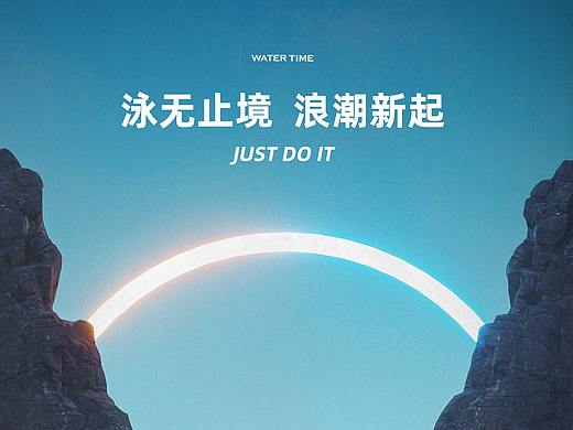 泳镜详情