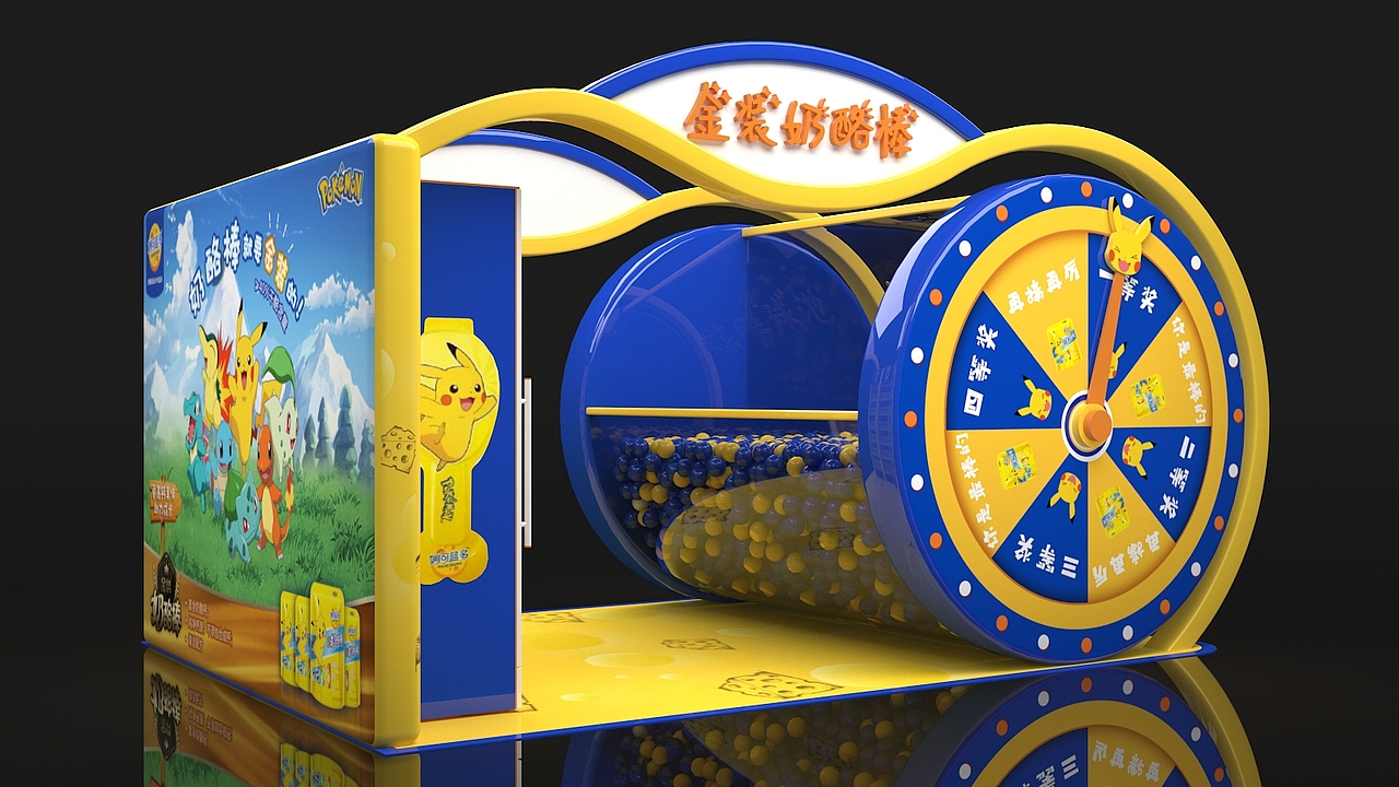 妙可蓝多×pokemon快闪店活动