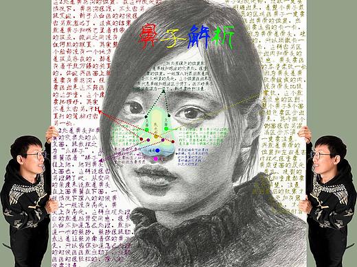 第7篇：素描头像-关于鼻子深入的深刻剖析（第7篇共9篇）