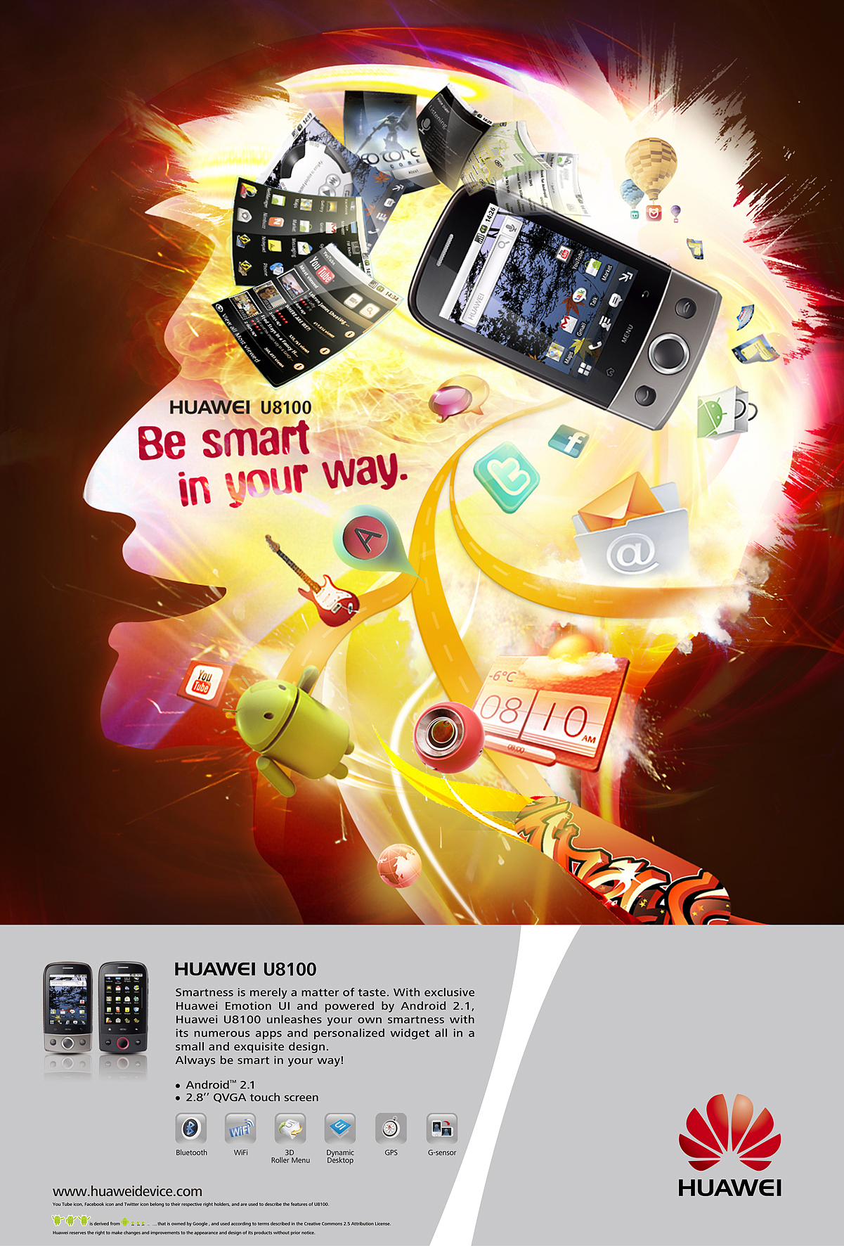 海报设计集合/美妆/手机/饮料/电器/农庄