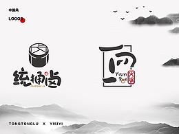 酒LOGO