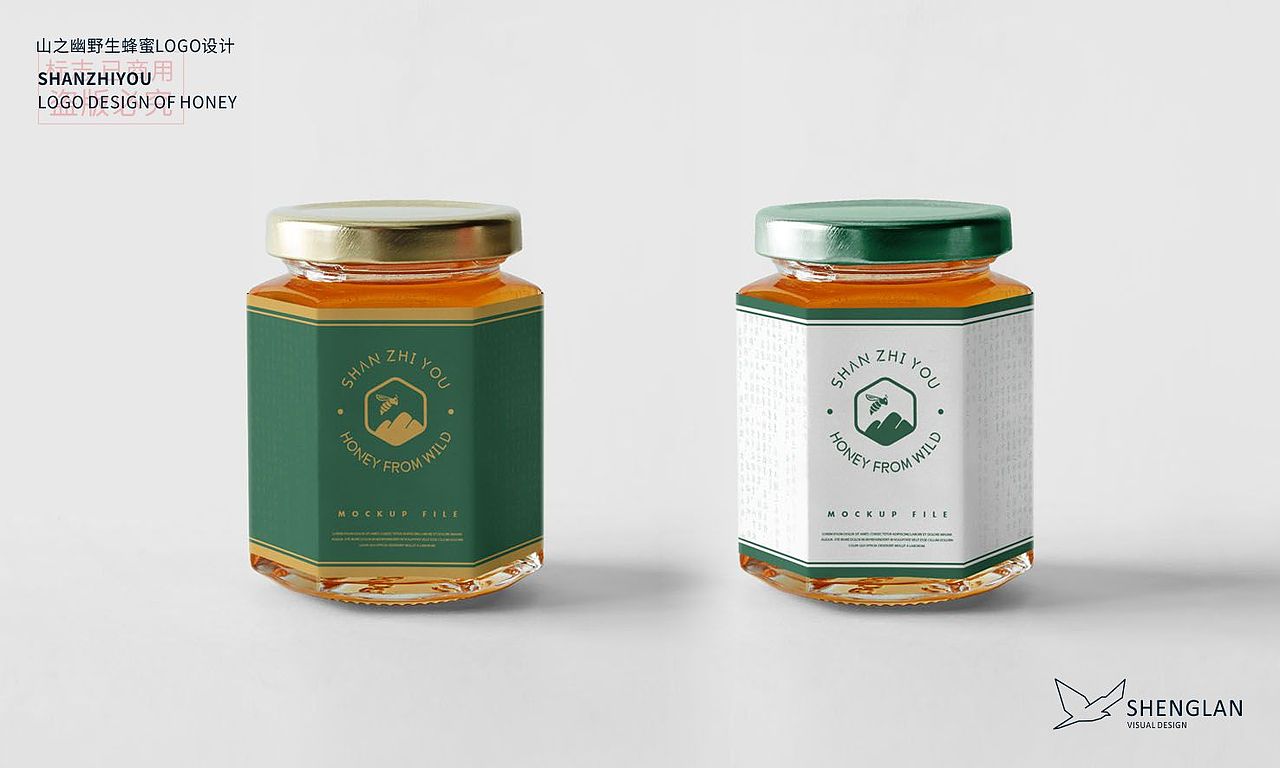 山之幽野生蜂蜜-LOGO設(shè)計（圖ZMTM5MzcyNjMy） - Logo - 站酷設(shè)計師AQing阿青原創(chuàng)素材 - 站酷ZCOOL