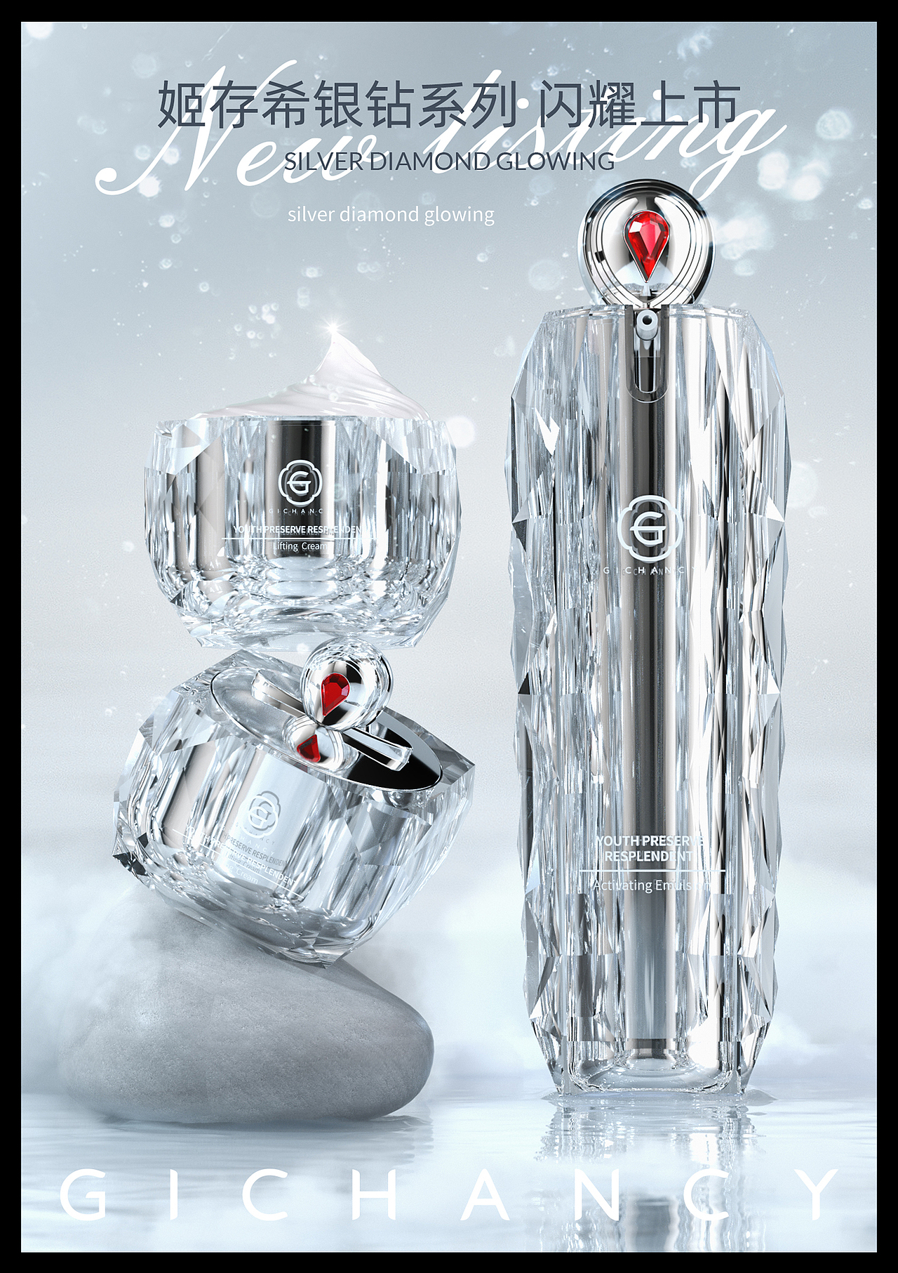 2021工作项目视觉分享（图ZMjgxMjQyNTcy） - 场景 - 站酷设计师孫小圣原创素材 - 站酷ZCOOL