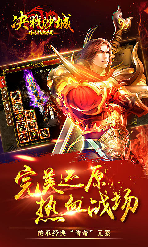 国庆前整理（图ZNTk5NDAzMDA=） - 移动端网页 - 站酷设计师西堂堂原创素材 - 站酷ZCOOL