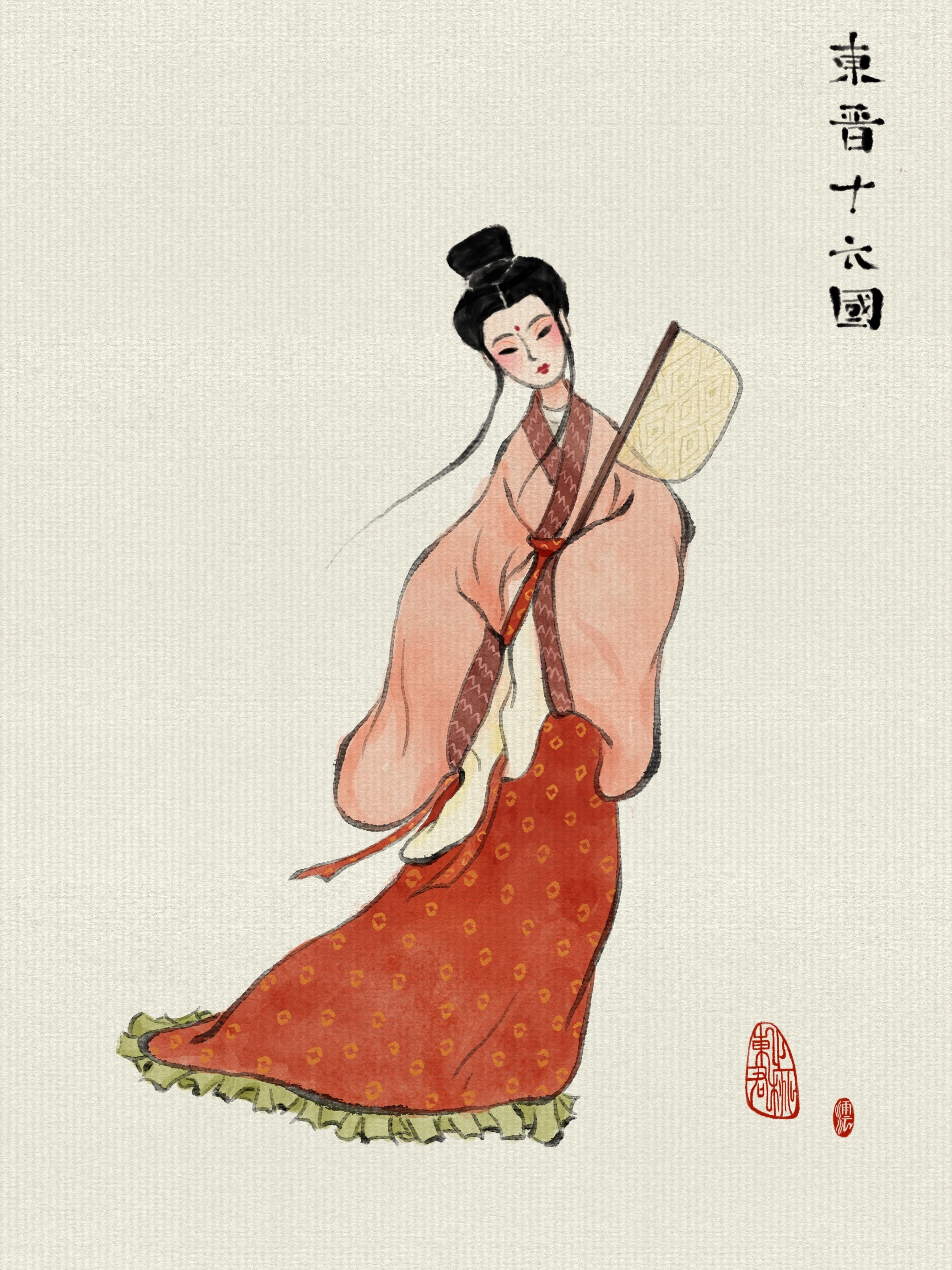 古风 国画人物 装束复原 -汉民族历朝代服饰|插画|商业插画|东君之桃