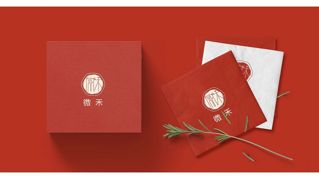 微禾-LOGO（图ZMjkwMDUxMzg0） - Logo - 站酷设计师含羞地瓜原创素材 - 站酷ZCOOL