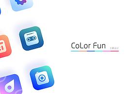 icon参考