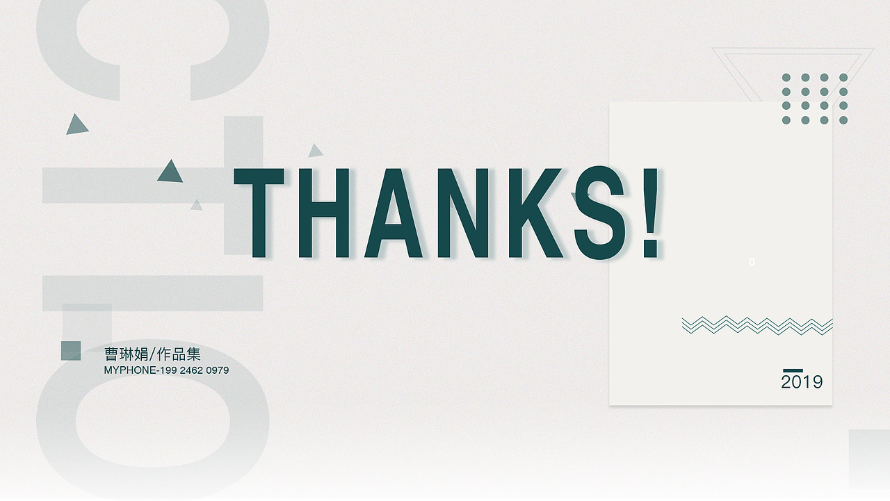 ui作品集（图ZMjIxNTk0NTY4） - APP界面 - 站酷设计师陆子初原创素材 - 站酷ZCOOL