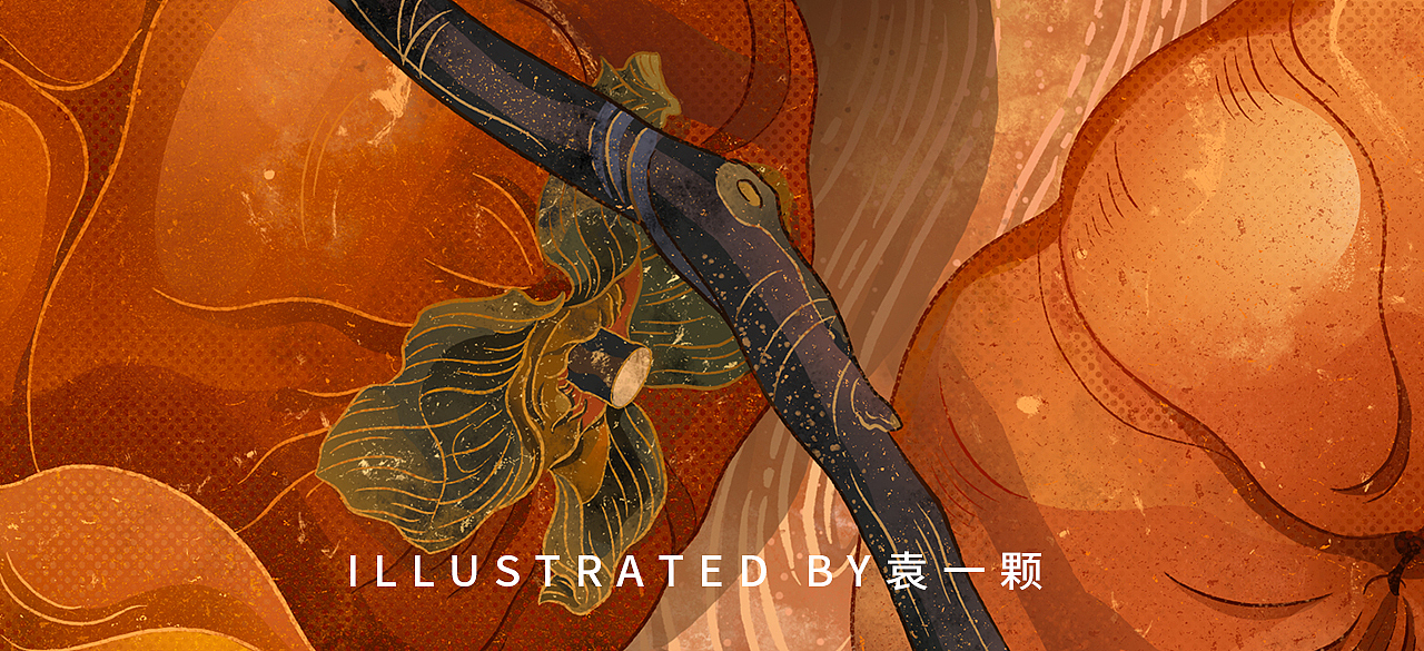 《金秋-柿子红了》 荣耀手机插画（图ZMjgyMDEzNTQw） - 商业插画 - 站酷设计师袁一柯原创素材 - 站酷ZCOOL
