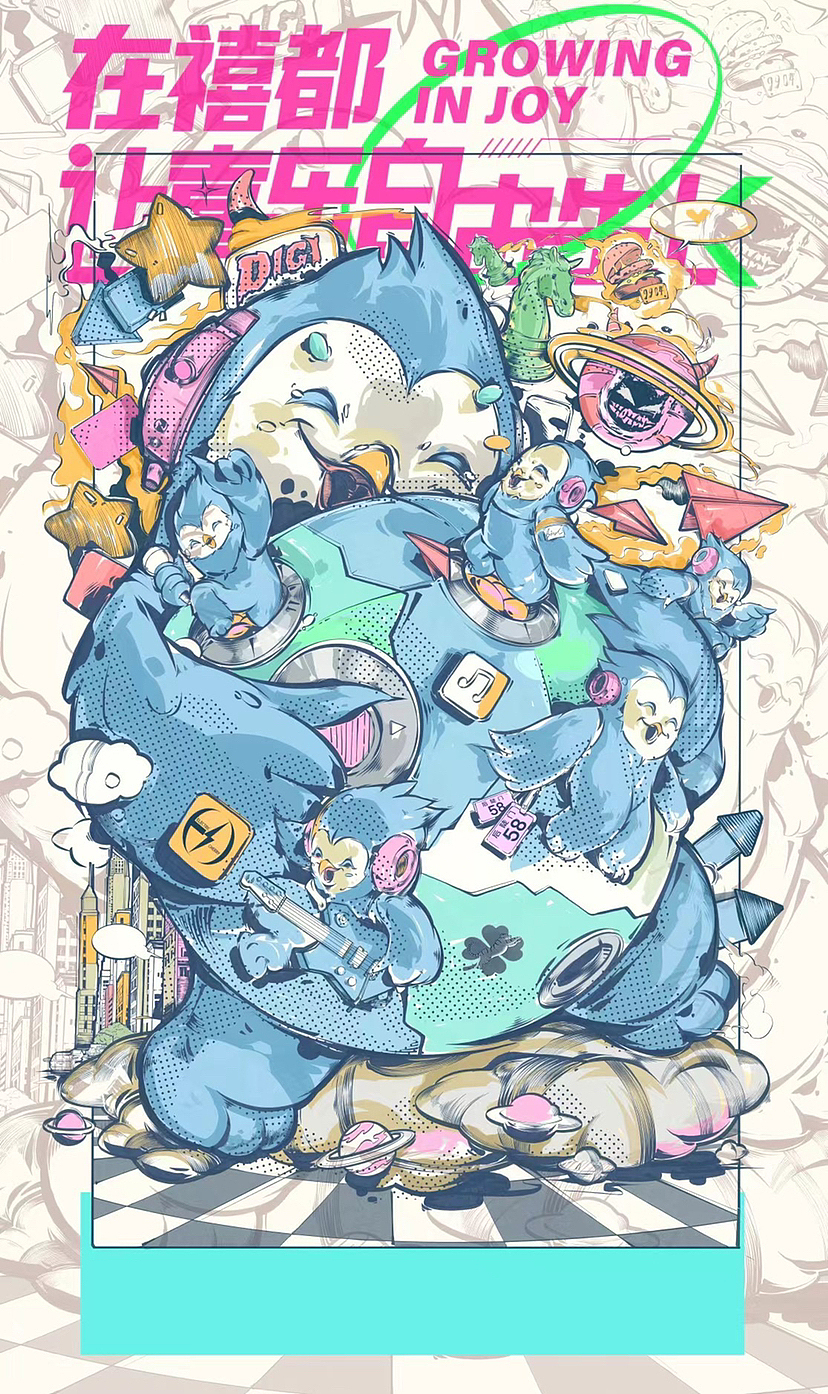 作品分享（图ZMzY5NDc4MTM2） - IP形象 - 站酷设计师赵震北原创素材 - 站酷ZCOOL