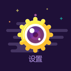 儿童智能手表UI 及动效图（图ZMTIzMzY0NDgw） - 图标 - 站酷设计师conitruwa原创素材 - 站酷ZCOOL