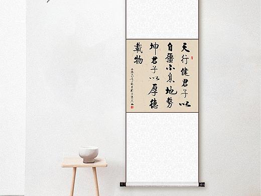 装饰画详情页