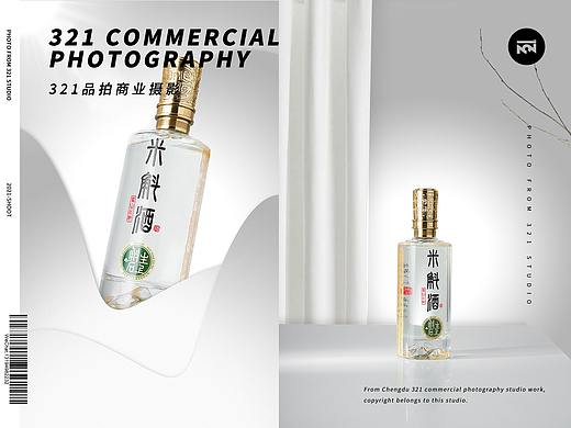 【米斛酒】霍山石斛白酒拍摄-成都白酒拍摄