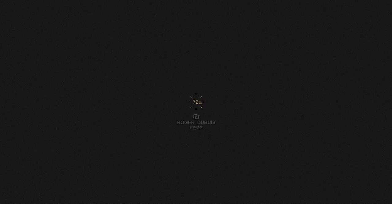 罗杰杜彼手表（图ZOTQyMTc1NDg=） - 其他网页 - 站酷设计师Az17原创素材 - 站酷ZCOOL